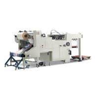 China PLC Automatic Thermal Film Lamination Machine / Roll Laminator Machine factory
