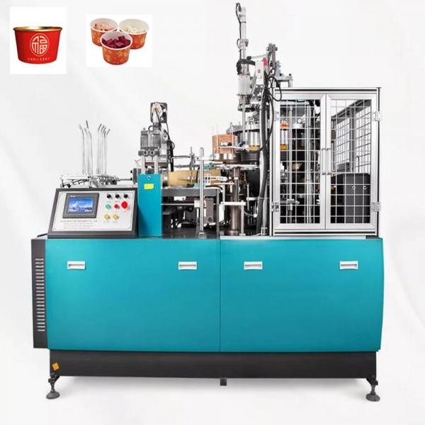 Quality Dia 125mm Disposable Paper Dish Making Machine For Making Paper Plates for sale