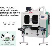 Quality 250X150mm 2000pcs/Hr Digital Foil Hot Stamping Machine For Round Containers for sale