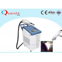 Quality Electric 200W Power Fiber Laser Cleaning Machine For Metal Surface Treatment for sale