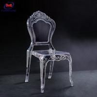 China The new Royal wedding clear crystal activities plastic Resin chiavari chairs for wedding hotels banquet halls, etc. factory