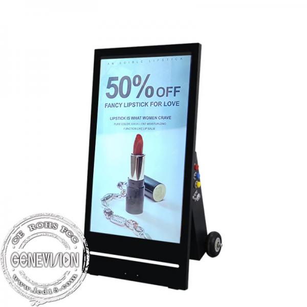 Quality Wireless Battery Portable Signage Lcd Advertising Outdoor Poster for sale