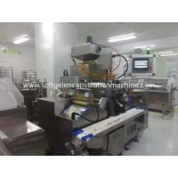 China 7 Inch Softgel Encapsulation Machine With Servo Control factory