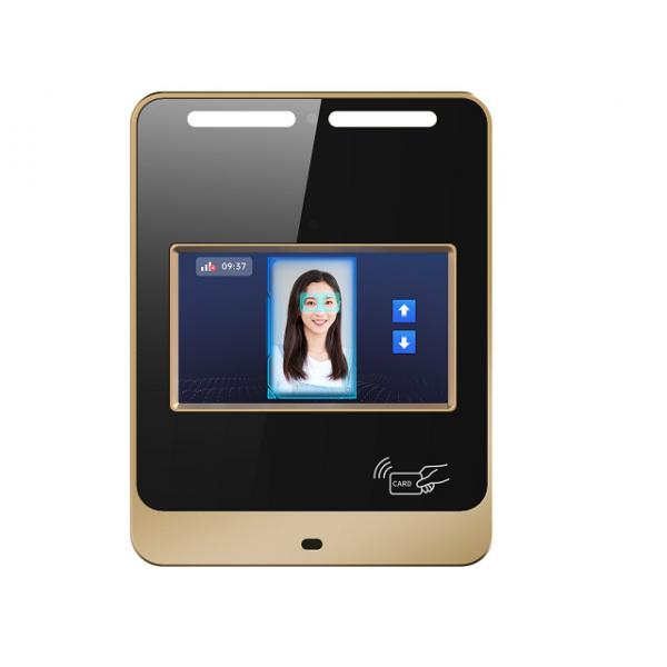 Quality 5.5-Inch Touchscreen Iris Access Control Equipment For Intelligent Buildings for sale