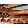 China Round Beryllium Copper Pipe , UNS C17200 Copper Alloy Tube For Water Heater factory