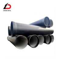 China                  Pressure Pipes and Fittings Factory Price Direct Sales DN80-DN200 Qt500-7 Ductile Iron Pipe              factory