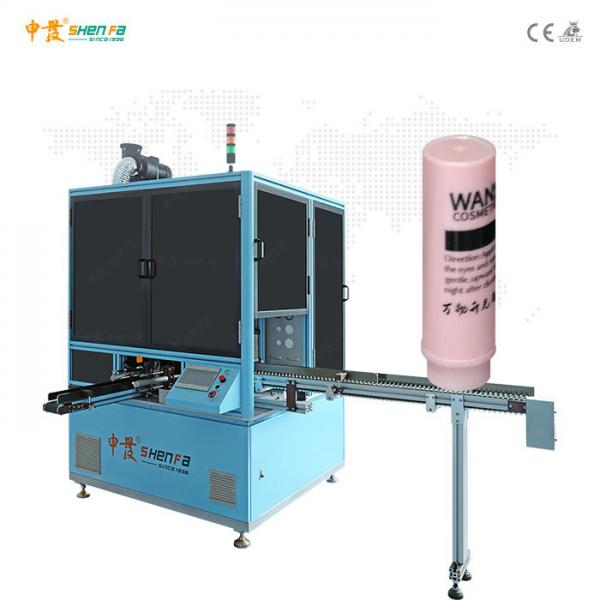 Quality Small Lipstick Tube 1 Color Automatic Screen Printing Machine for sale
