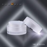 China Beauty face cream Plastic Cosmetic Jars lotion products square acrylic cream jar SR-2309A for sale