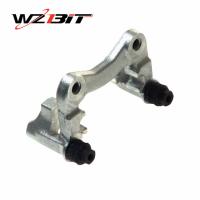 China 1001961 Brake Caliper Carrier 7M0615425 BDA414 For VW FORD SEAT factory