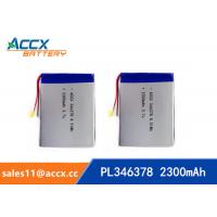 China 346378pl 3.7v 2300mah rechargeable lipo battery/polymer li-ion battery/lithium polymer battery china OEM manufacturer for sale