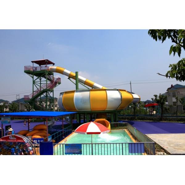 Quality Fiberglass Amusement Park Rides Super Behemoth Bowl Water Slide Customized for sale