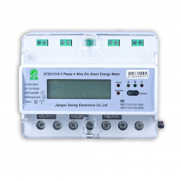 Quality 3 Phase Multi Tariff Electricity Home Power Meter Wifi Muilti Functional 3p 4w for sale
