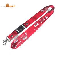 China Promotion Gift Lanyard with your Logo silk screen printing from Lanyard China factory factory