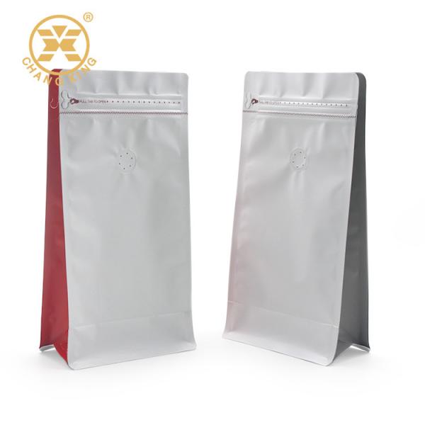 Quality Flat Bottom VMPET Aluminum Coffee Bags 250g BOPP Zip Lock Pouch For Food for sale