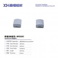 China Wet Compression Molded Ceramic Strontium Ferrite Magnet With High Density And An-Isotropy W010C factory