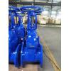 Quality Commercial Heavy Duty BS5163 Gate Valve DN100 for sale