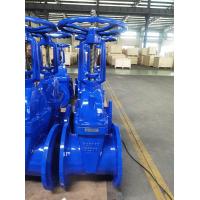 Quality BS5163 Gate Valve for sale