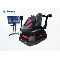 China VR Car Driving Simulator Machine With Screen Display Full 3D Audio And Effects for sale
