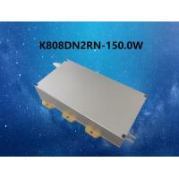 Quality 150W Fiber Detachable 808nm Diode Laser Module , High Power Laser Diode Module for sale