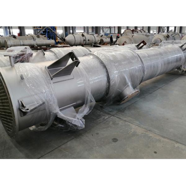 Quality Stainless Steel TVR Evaporator By Thermo Compressors Jet Vapor for sale