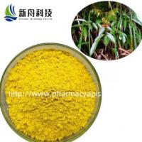 China Natural Product Vitamin A1 Alcohol Promote Growth And Development Cas 68-26-8 factory