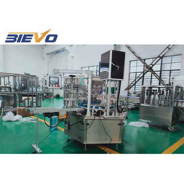 Quality 1L 0.5MPA 2500kg Automatic Liquid Packing Machine for sale