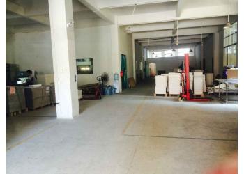China Factory - Guangzhou Changhong Printing Co. , Ltd.
