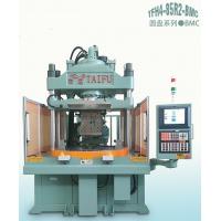 China 85 Ton BMC Vertical Injection Molding Machine  Used For Oil Casing factory