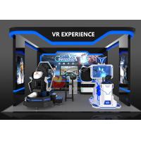 Quality 360° Rotating Platform Amusement Park 9d Virtual Reality Simulator For Kids And for sale