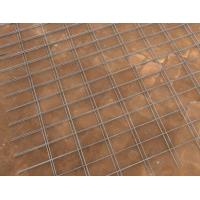China Square Welded Wire Mesh Sheet , Zinc / PVC Coated Mesh Fencing factory