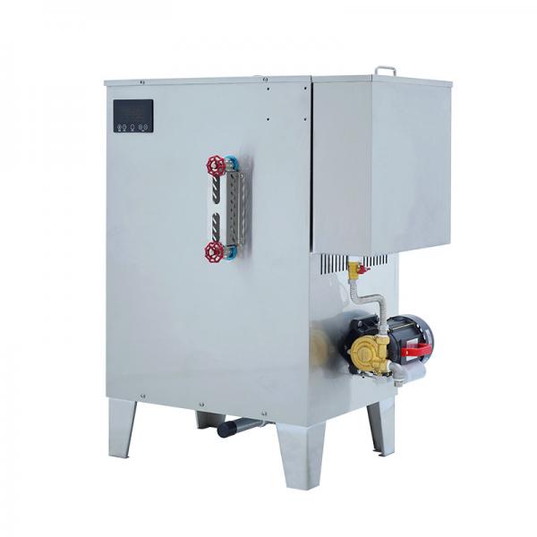 Quality High Pressure Electric Steam Generator 220V / 380V Electric Heating for sale