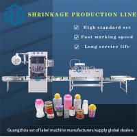 China 180 Bottles / Min Can Shrink Sleeve Label Applicator Label Printing Machine for sale