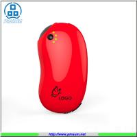China Power Bank 5200mAh for mobile phone factory