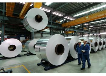 China Factory - JIMA Aluminum