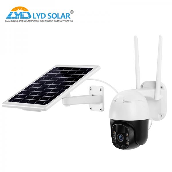 Quality Waterproof IP66 4G CCTV Solar Camera Solar Powered 128GB for sale
