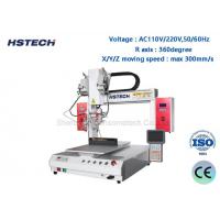 China Multiple Axis Automatic Soldering Robot Single Y Working Station With File Storage HS-S441S factory