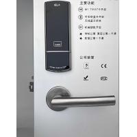 Quality Smart Door Lock Electronic Smart Password App Digital Door Lock for sale