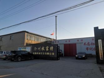 China Factory - Cangzhou Mufute Animal Husbandry Equipment Co.,Ltd