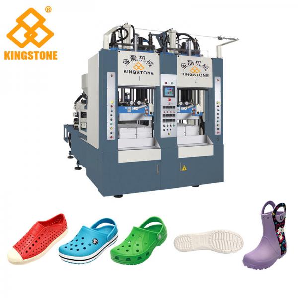 Quality Rain Boots Plastic Chappal Making Machine , Vertical Shoe Sole Mould Making Machine for sale