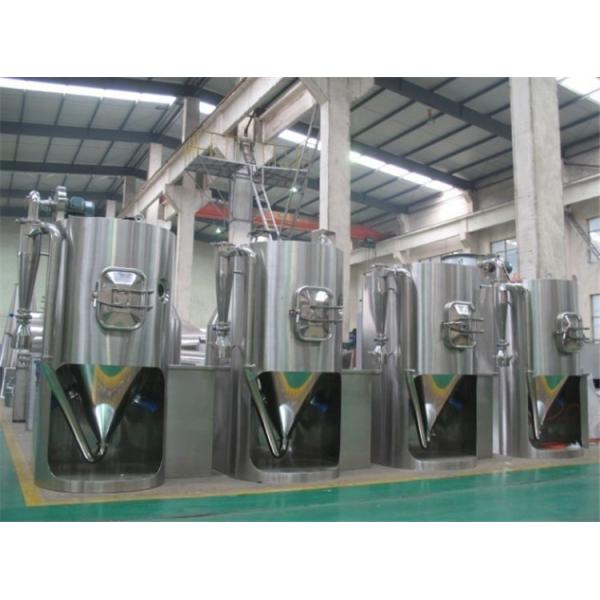 Quality 5KG/H Centrifugal Milk Spray Dryer Machine SUS316 Laboratory Spray Dryers for sale