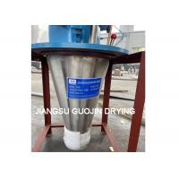 China High Speed Centrifugal Spray Dryer Rotary Atomizer 500kg/H Water Evaporation Rate factory