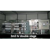 Quality Reverse Osmosis RO Plant for sale