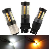 Quality LED Brake Turn Signal Lights 1157 3157 7443 4014 66SMD Dual Color White Yellow for sale