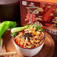 Quality Chongqing Characteristic Small Noodles Alkaline Spicy Chili Chongqing Xiaomian for sale