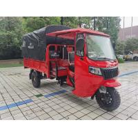 China Water-Cooled Engine Cargo Tricycle Used Farm 3 Wheeler  Heavy Duty 300cc factory