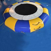 Quality Inflatable Water Trampoline for sale