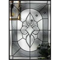 Quality Stained Glass Panel for sale