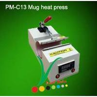 China Mug heat transfer machine factory