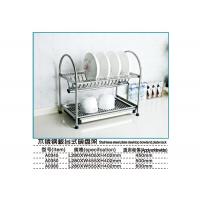 Quality Support Frames Modern Kitchen Accessories Contemporary Appearance Elegant for sale