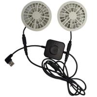 China Japanese Brushless Motor Air Conditioning Vest Fan Small Two Fans In One Lightweight factory